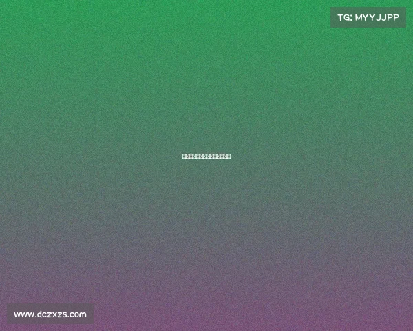 周末足球盛宴西甲意甲巅峰对决