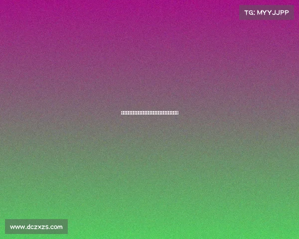 大型赛事保险风险管理创新与全面保障实施路径探析